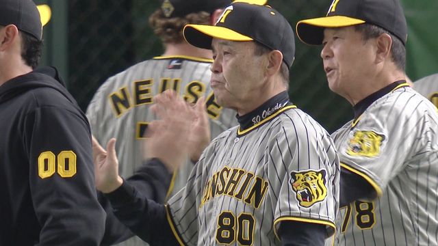 GW最終日の楽しみが」ファンも嘆き 甲子園での阪神vs広島は雨天のため中止（日テレNEWS NNN） - Yahoo!ニュース