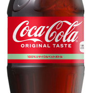【悲報】コカ・コーラ500mlが180円に。昭和60年代は110円だったな…