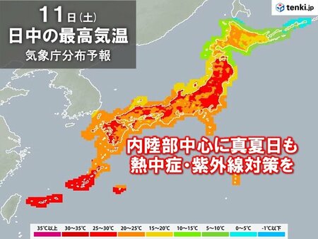 激しい寒暖差　11日(土)は内陸部を中心に真夏日も　熱中症・紫外線対策を(tenki.jp)