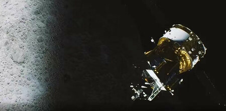 中国、月探査機「嫦娥6号」の月周回軌道投入に成功(sorae 宇宙へのポータルサイト)