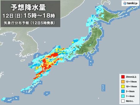 全国的に荒天　12日は西日本を中心に大雨　13日は東海や関東・東北で激しい雨も(tenki.jp)