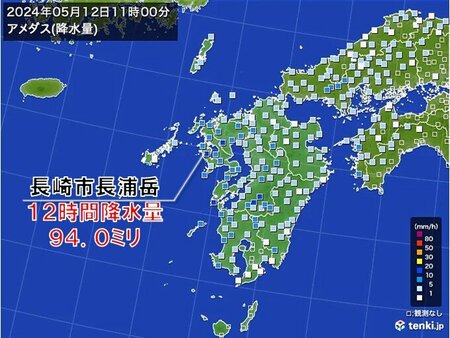 九州では降り始めからの雨が100ミリに迫る大雨　午後は大雨の範囲が東日本へ広がる(tenki.jp)