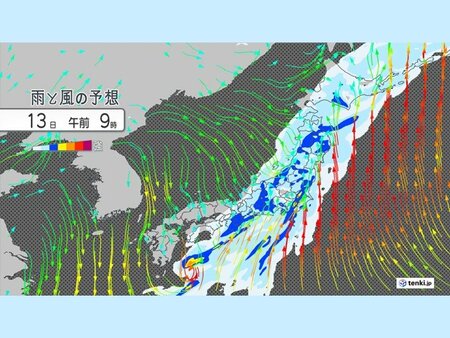 明日13日にかけて大雨に警戒　土砂災害や低い土地への浸水、川の増水のおそれ(tenki.jp)