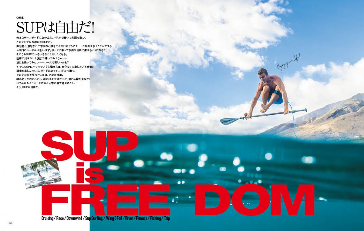 BLADES vol.20_New issue_4/26発売】（FUNQ） - Yahoo!ニュース