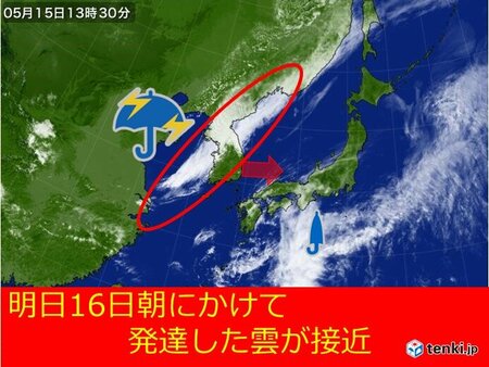 関西　明日16日は激しい突風やひょう、落雷に注意　大気の状態が非常に不安定(tenki.jp)