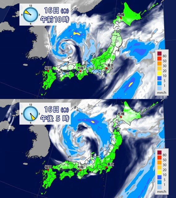 【動画】16日の天気 - 日本海側を中心に強い雨・雷雨注意　西・東日本で強い風 北陸はフェーン現象で30℃超も（16日7時更新）