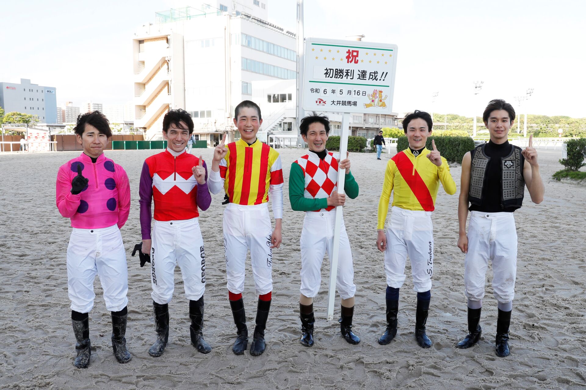 【TCK】高橋優騎手が初勝利…「一鞍一鞍を大切に」