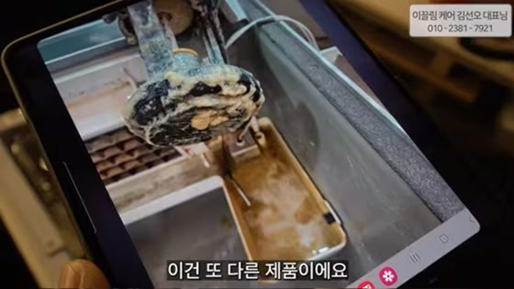 「製氷機を掃除するカフェ店主は、アイスコーヒーを絶対に買わない」…韓国・清掃業者「告発」の意図（KOREA WAVE） - Yahoo!ニュース