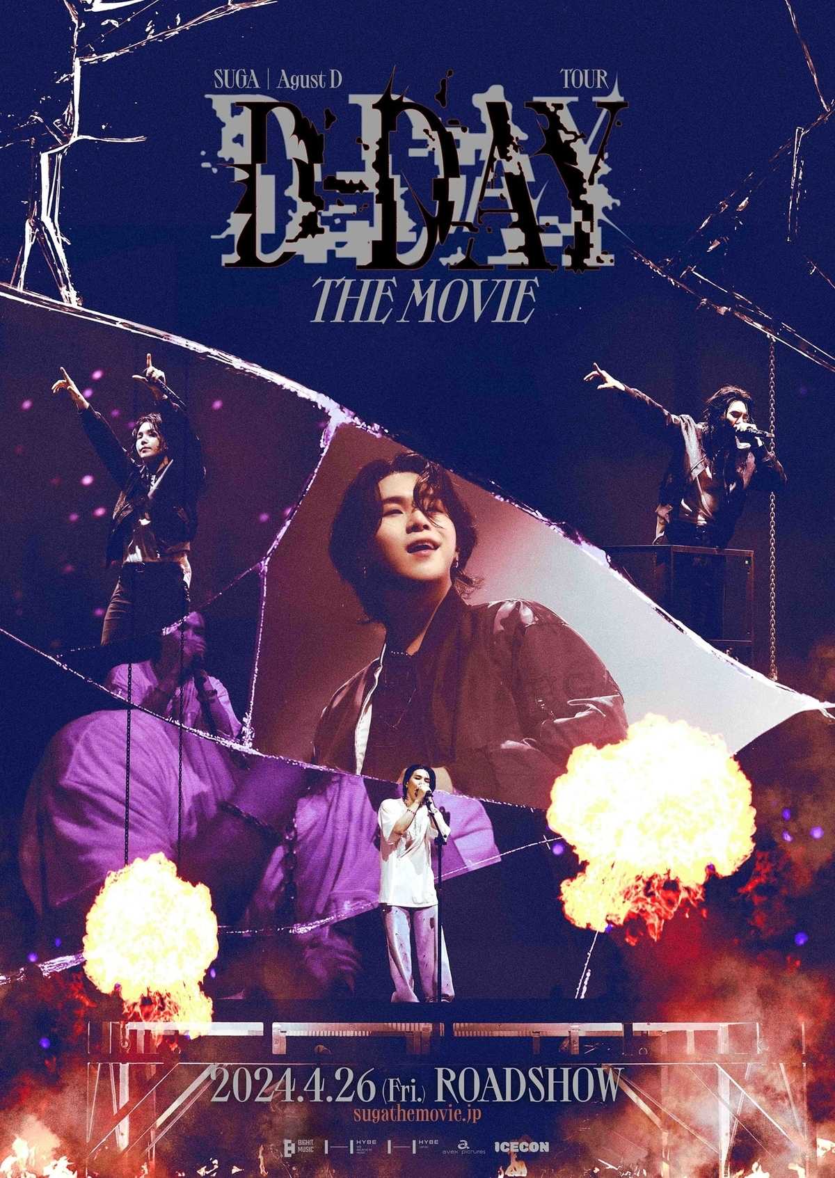 BTSのSUGA、映画「Agust D TOUR 'D-DAY' THE MOVIE」応援上映が追加 