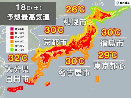 今日18日　名古屋や京都など所々で真夏日　東京都心は7月並みの暑さ　熱中症に注意(tenki.jp)