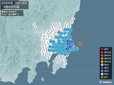 茨城県、千葉県で震度3の地震　津波の心配なし(tenki.jp)