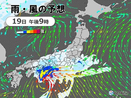 日曜日は西・東日本の太平洋側を中心に雨や雷雨　月曜日も本州付近は本降りの雨(tenki.jp)