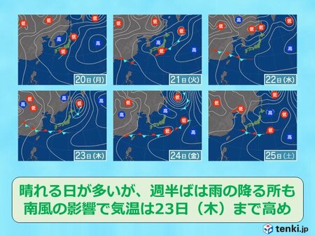 北海道　来週は大きな崩れはなさそう　気温は全般に高め(tenki.jp)