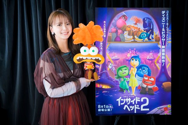 多部未華子「自分の声で残せるのはとても嬉しい」 ディズニー＆ピクサー最新作で日本版声優に決定（日テレNEWS NNN） - Yahoo!ニュース