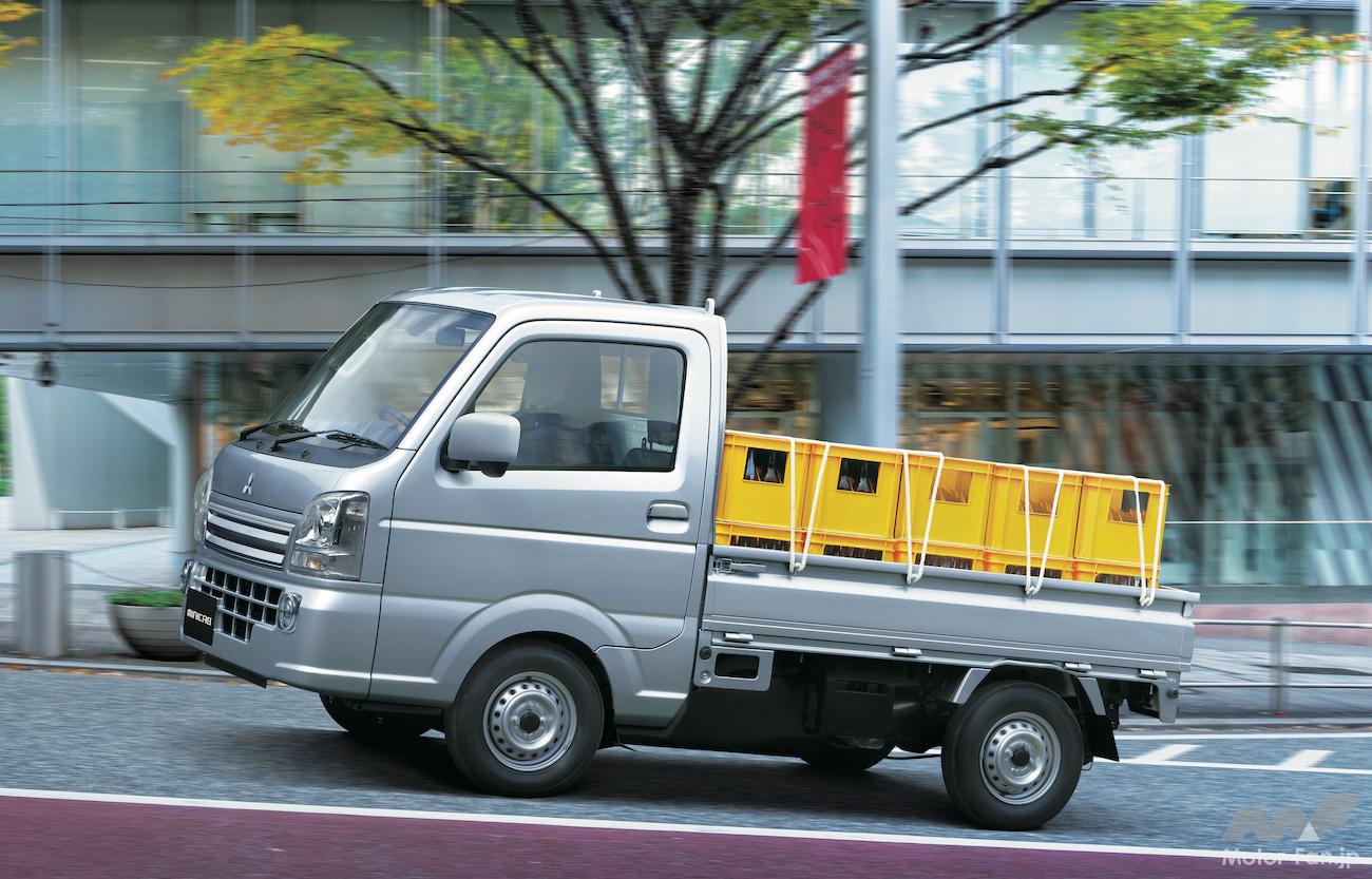 三菱の軽トラ「ミニキャブ トラック」が一部改良！ リヤパーキング 