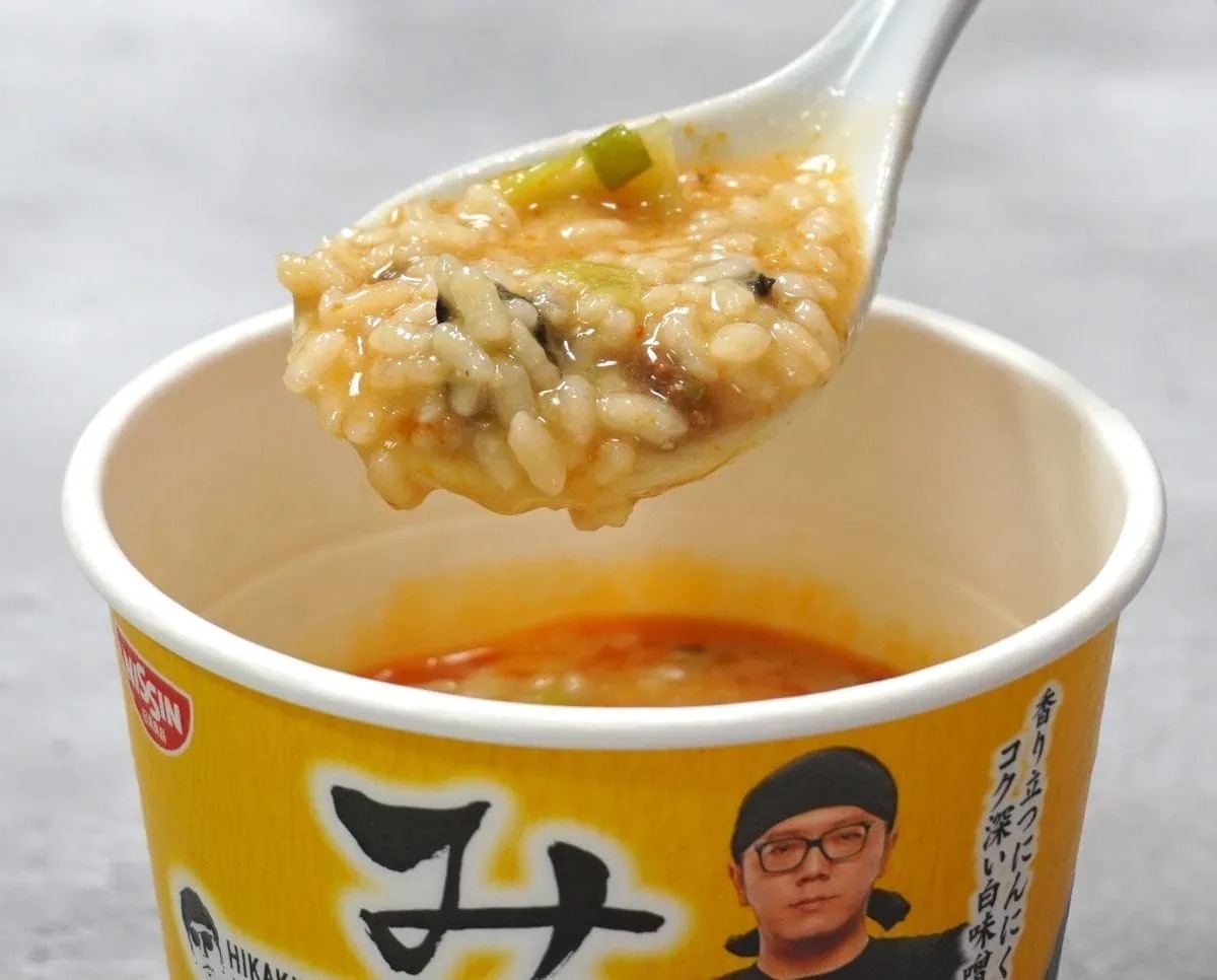 ヒカキンが作った「みそきん」を1年ぶりに実食！再販→売り切れ続出で話題の“カップ麺＆カップめし”はやっぱりうまいのか？（MonoMax Web） -  Yahoo!ニュース