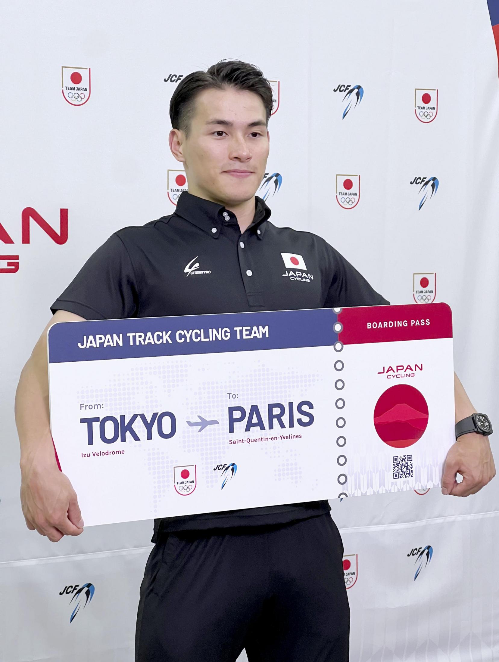 パリ五輪自転車代表が会見　太田海也「メダルは取れる」