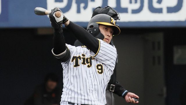古巣へ恩返し」高山俊が阪神戦でタイムリーヒット フル出場で4 古巣へ恩返し」高山俊が阪神戦でタイムリーヒット フル出場で4
