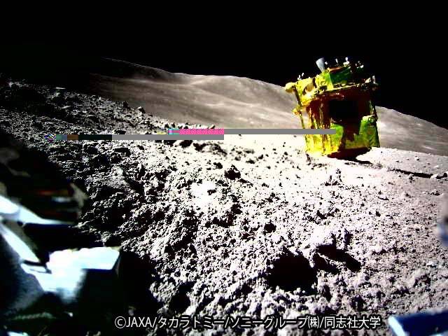 JAXA月探査機「SLIM」4回目の越夜後は通信に応答なし　翌月に再挑戦へ（sorae 宇宙へのポータルサイト） - Yahoo!ニュース