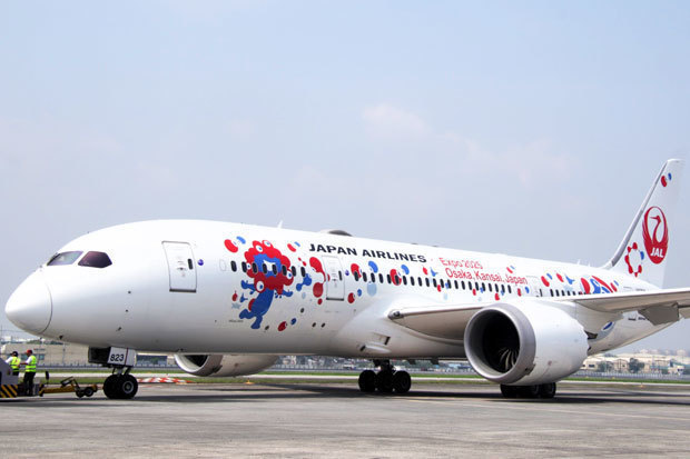 フィリピン】日本航空、マニラ線に特別塗装機で万博宣伝（NNA 