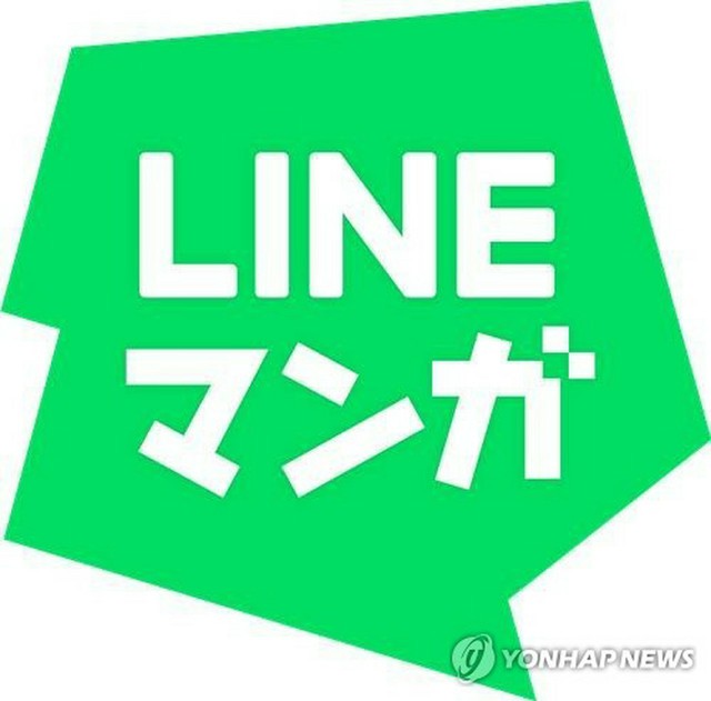 [情報] LINE漫畫首次登上日本APP課金榜榜首