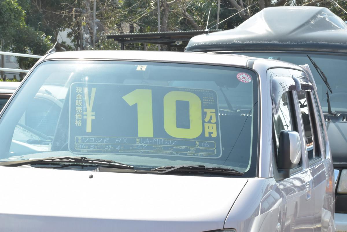 10万円前後の激安車は「とりあえずの足」で買うならアリ？ 激安車マニアのライターが「そうそう美味しい話はない」と語るワケ（WEB CARTOP） -  Yahoo!ニュース