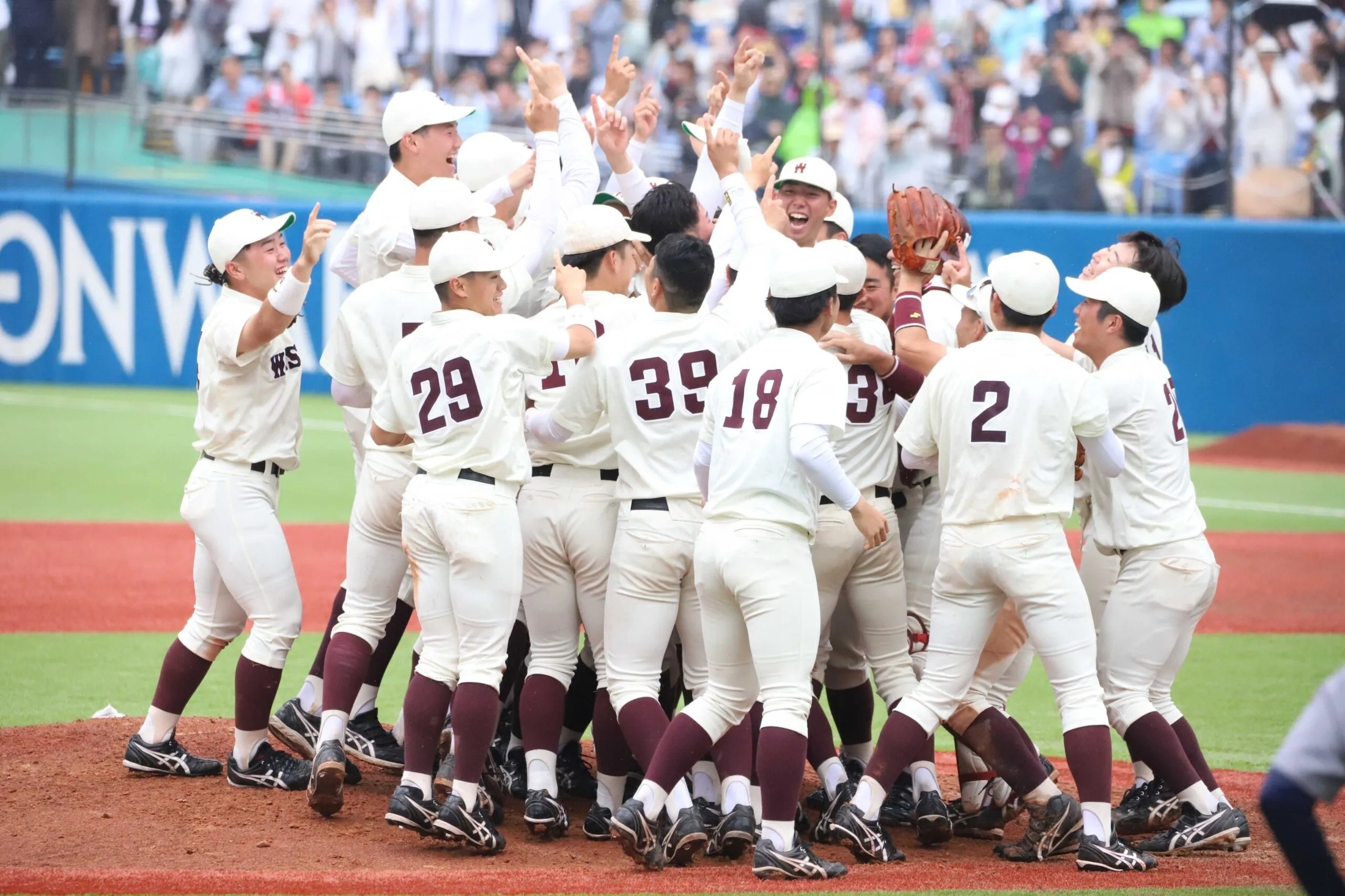 全日本大学選手権 、今昔物語。華やかな1970～80年代、東北福祉大台頭の1990年代、群雄割拠の今は「確変ブレイク」選手をチェック【新連載・一志順夫コラム「白球交差点」vol.3】（ 高校野球ドットコム） - Yahoo!ニュース