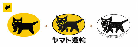 60年の時を経て、“原案”発見！ クロネコヤマトの有名すぎる猫ロゴは広報担当の娘が描いた絵から生まれた（CREA WEB） - Yahoo!ニュース