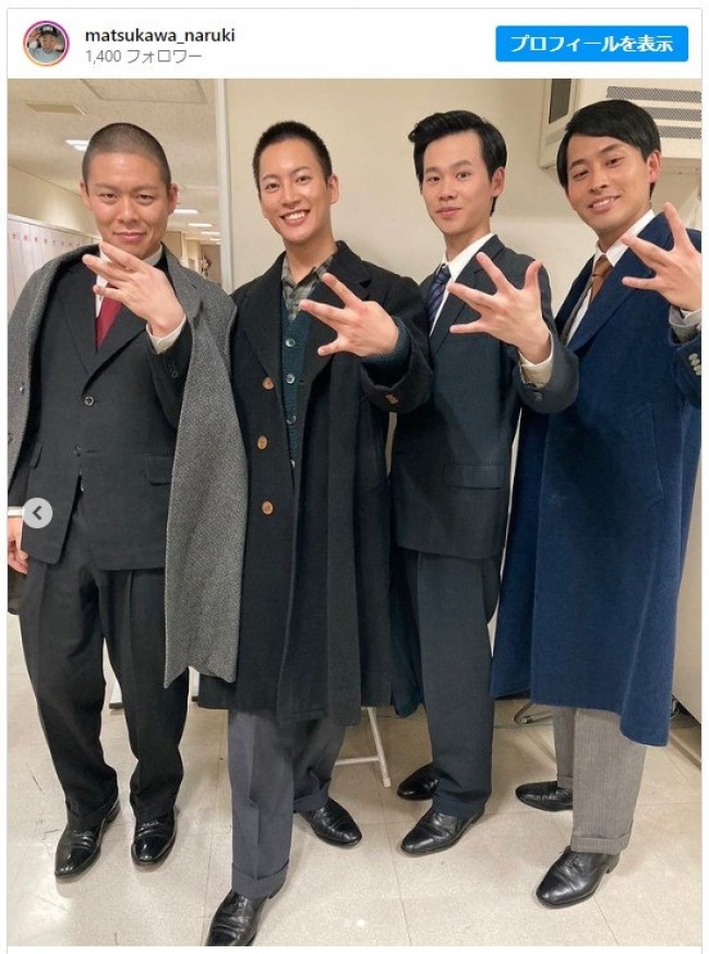 虎に翼』家裁設立功労者男子チームが集合 三山凌輝＆松川尚瑠輝らの“ビーファポーズ”にファン歓喜（クランクイン！） - Yahoo!ニュース