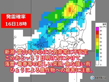 富山で既に6日連続の真夏日　北陸　このあと上空の寒気の影響もあり大気非常に不安定(tenki.jp)