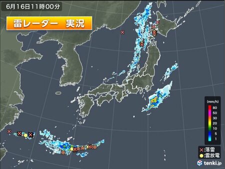 北海道～北陸は雷雨や激しい雨　関東～九州も急な雷雨に注意　大気の状態が不安定(tenki.jp)