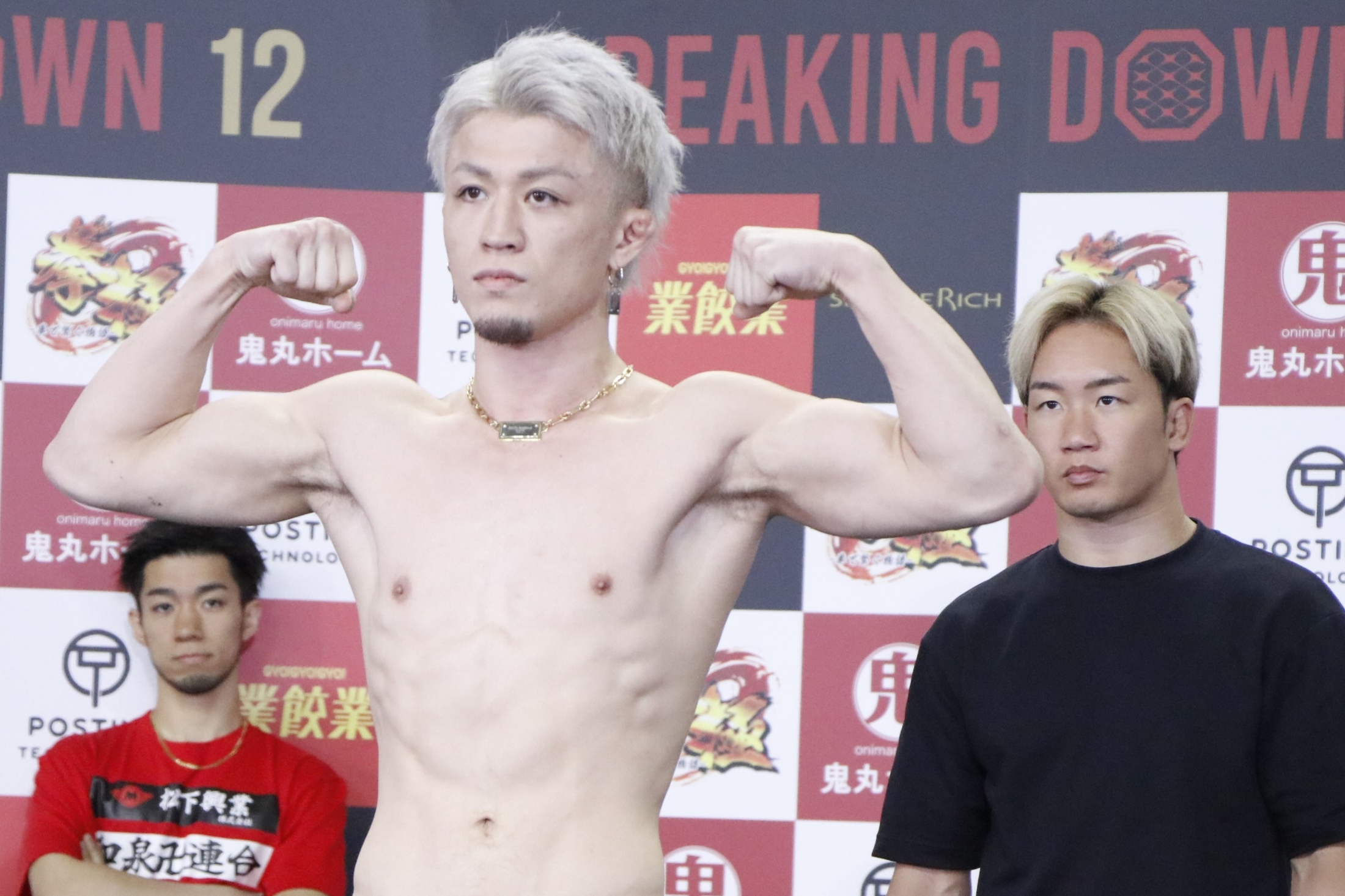 RIZIN】ジョリー が朝倉未来と直談判、榊原CEOは「RIZINに出すっていうことは約束する」と参戦決定、「さっそくですが超RIZIN3で僕と戦いたいヤツ居ますか？」（ ジョリー）（ゴング格闘技） - Yahoo!ニュース