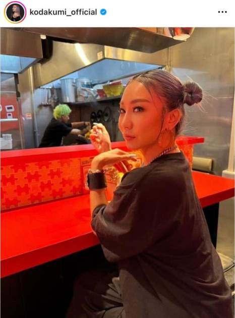 倖田來未、妹・misonoの店でのラーメン満喫SHOTにファンほっこり「姉妹愛感じます」「表情が可愛すぎ」（E-TALENTBANK） -  Yahoo!ニュース