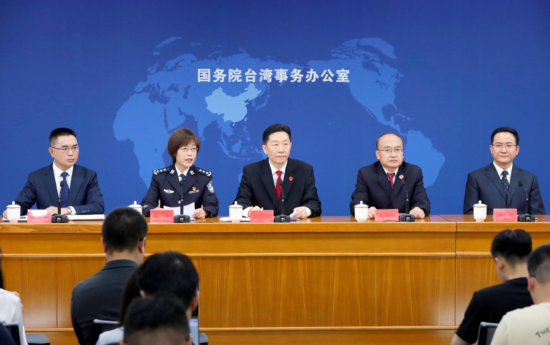 中国が「台湾独立派」死刑適用も　処罰へ指針、頼政権に圧力（共同通信） - Yahoo!ニュース