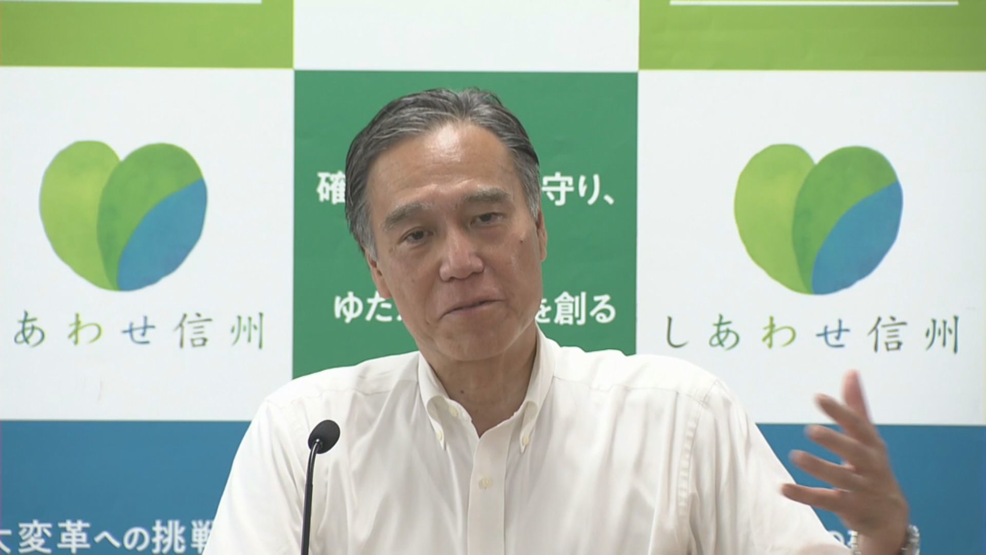 非常にしつこく」オウム真理教の施設で勧誘受けた…長野県知事が30代のころ「恐ろしい状況だったかも」 松本サリン事件30年（NBS長野放送） -  Yahoo!ニュース