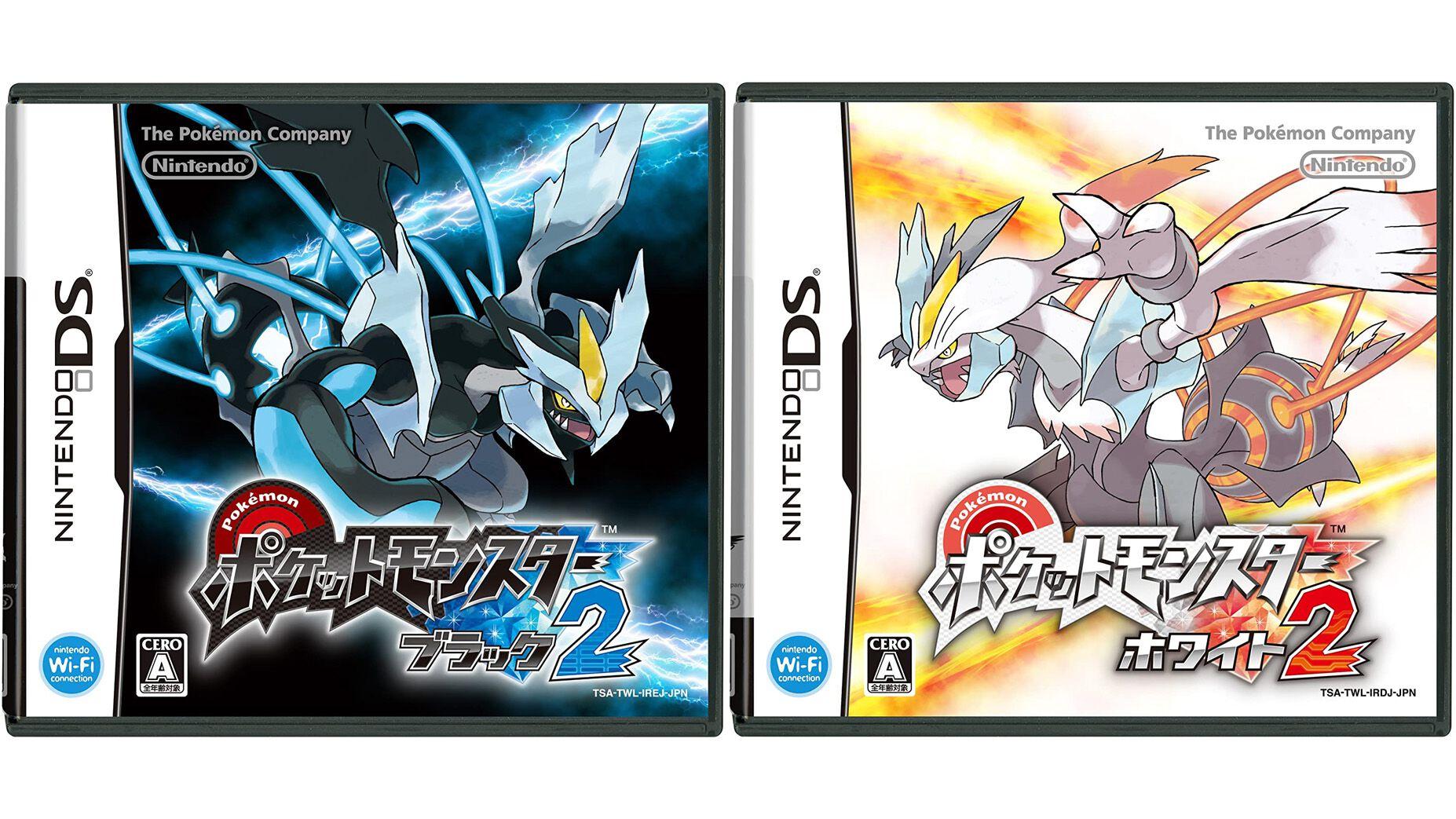 ポケットモンスター ブラック2・ホワイト2』が発売された日。シリーズで初めて続編として発売され、ナンバリングが冠されたタイトル。Nの過去も明らかに【今日は何の日？】（ファミ通.com）  - Yahoo!ニュース