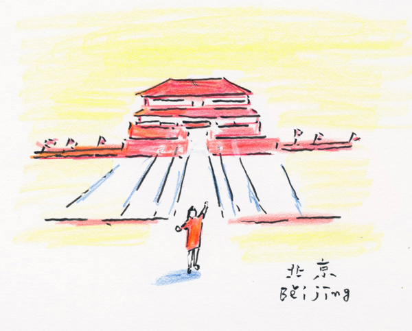 「いい日旅立ち」を耳にすると日本の原風景が浮かび上がってくる（沢野ひとし）