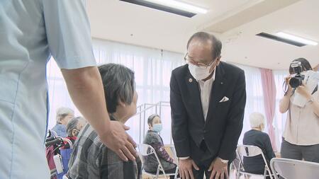 広島市長が原爆養護ホームを慰問 入園者の平均年齢は90歳超(HOME広島ホームテレビ)