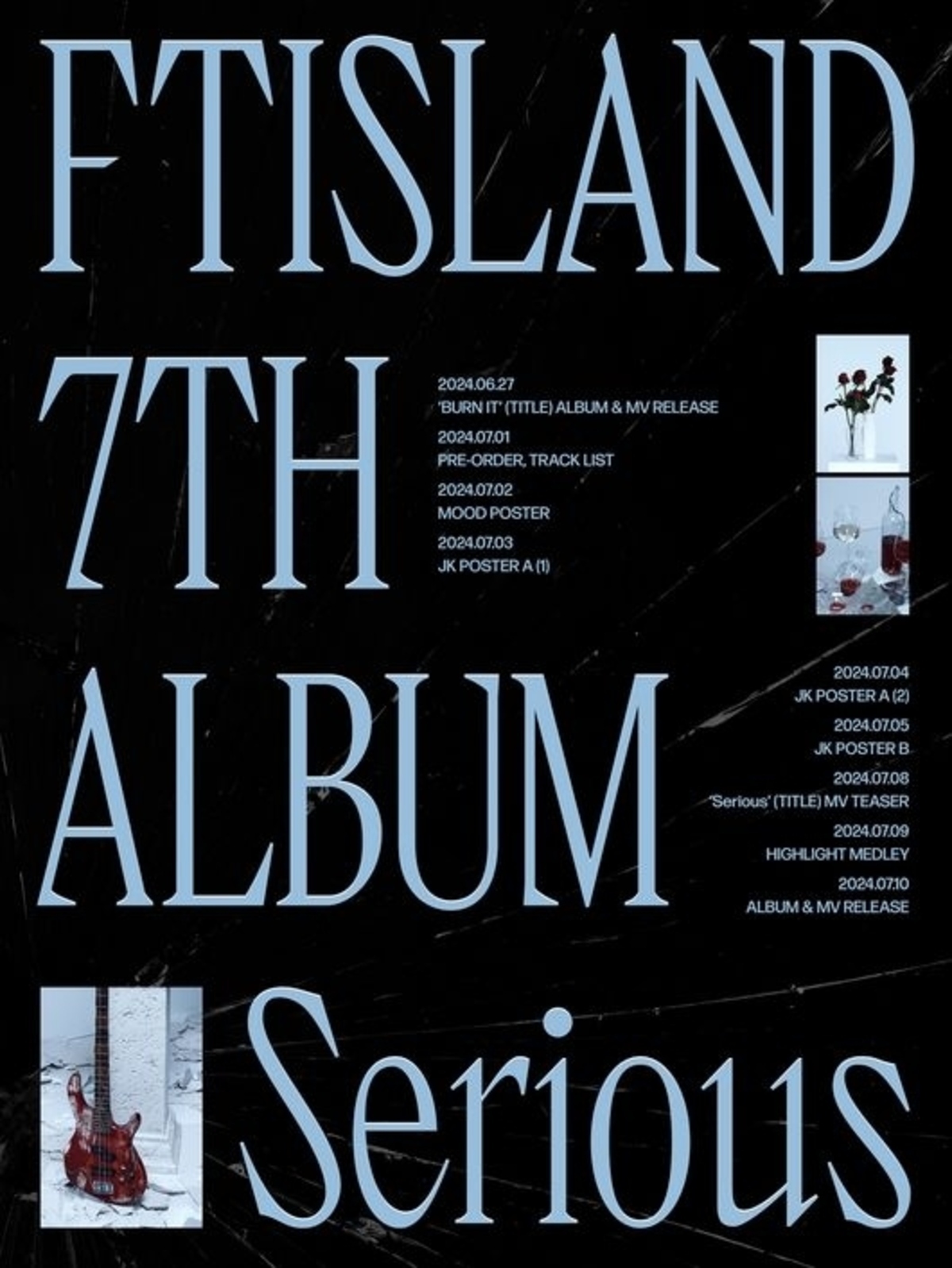 ftisland 安い cd 一覧