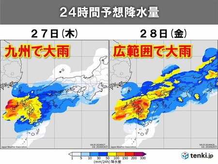 28日(金)を中心　早くも梅雨末期の大雨か　来週は梅雨前線が北日本まで北上(tenki.jp)