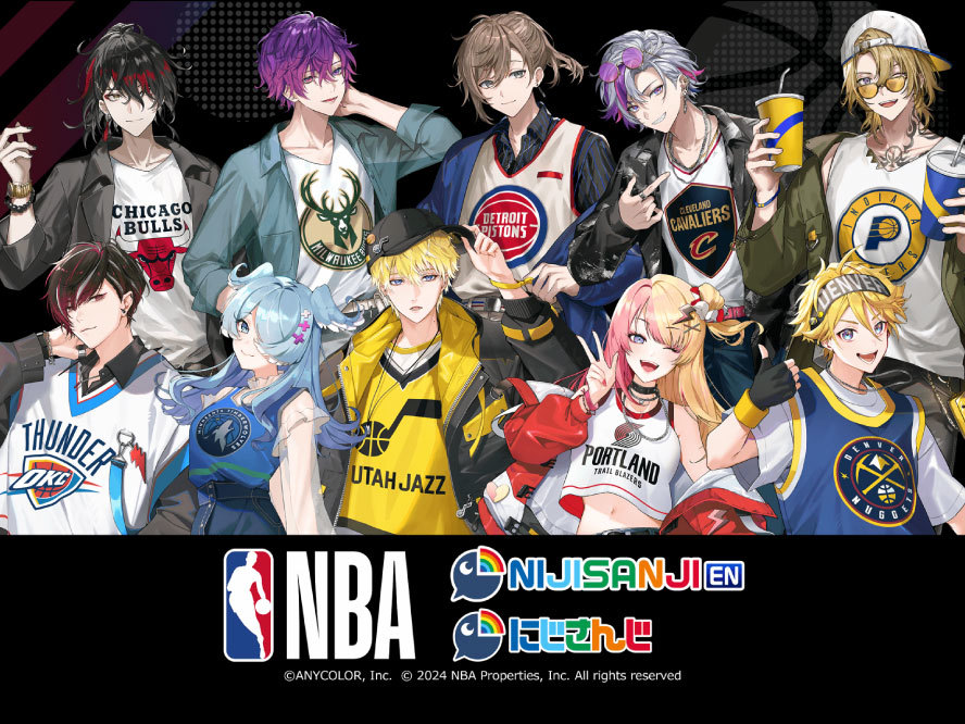 楽天コレクションが『NBA』と『NIJISANJI EN／にじさんじ』とのオリジナルコラボグッズを6月26日より販売開始（BASKET COUNT）  - Yahoo!ニュース