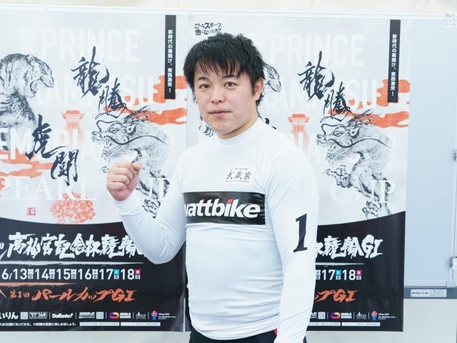 【取手競輪G3結果】吉澤純平が差し切って1着/二次予選(12R)