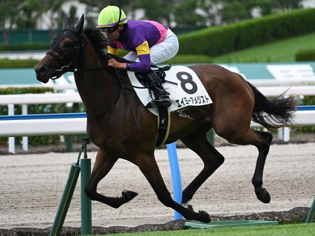 【小倉5R新馬戦結果】エイヨーアメジストが9馬身差圧勝 アレスバローズ産駒のJRA初勝利