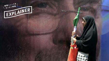 歴史的な投票率の低さ　「投票する意味なし」市民の冷たい視線が注ぐイラン大統領選挙(クーリエ・ジャポン)