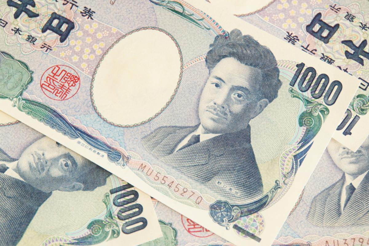 新紙幣が発行されましたが、今までの「野口英世」の1000円札は有効ですよね？ 実は「夏目漱石」のものもあるのですが、さすがに古すぎてスーパーなどは使えないでしょうか？（ファイナンシャルフィールド）  - Yahoo!ニュース