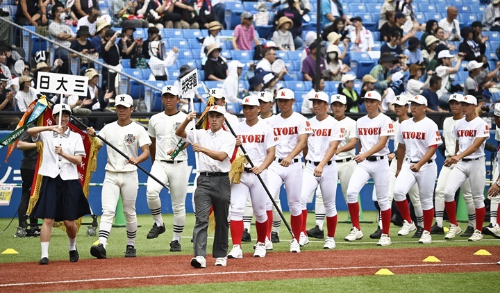 高校野球】東・西東京大会が開会式 帝京主将が気持ちが入った選手宣誓（週刊ベースボールONLINE） - Yahoo!ニュース