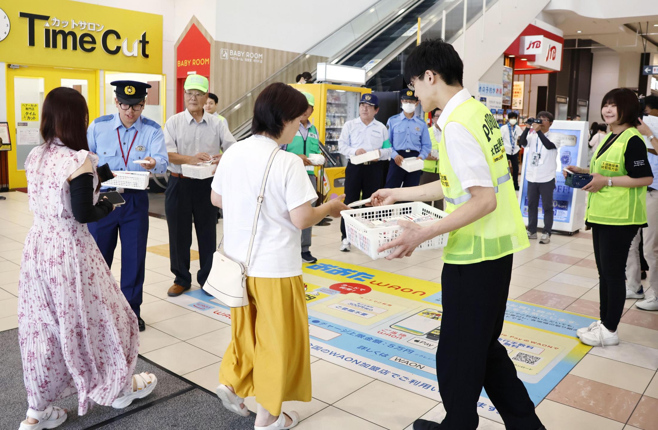 横山ゆかりちゃん行方不明28年 群馬県警、情報提供求める（共同通信） - Yahoo!ニュース