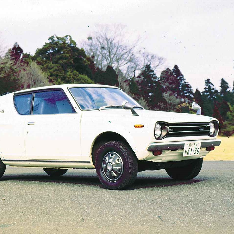 日産 チェリー・クーペ 1200X1-R（昭和48／1973年3月発売・KPE10ST型）【昭和の名車・完全版ダイジェスト077】（Webモーターマガジン）  - Yahoo!ニュース