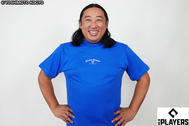 ロバート秋山、大谷翔平＆山本由伸と体モノマネTシャツでコラボ
