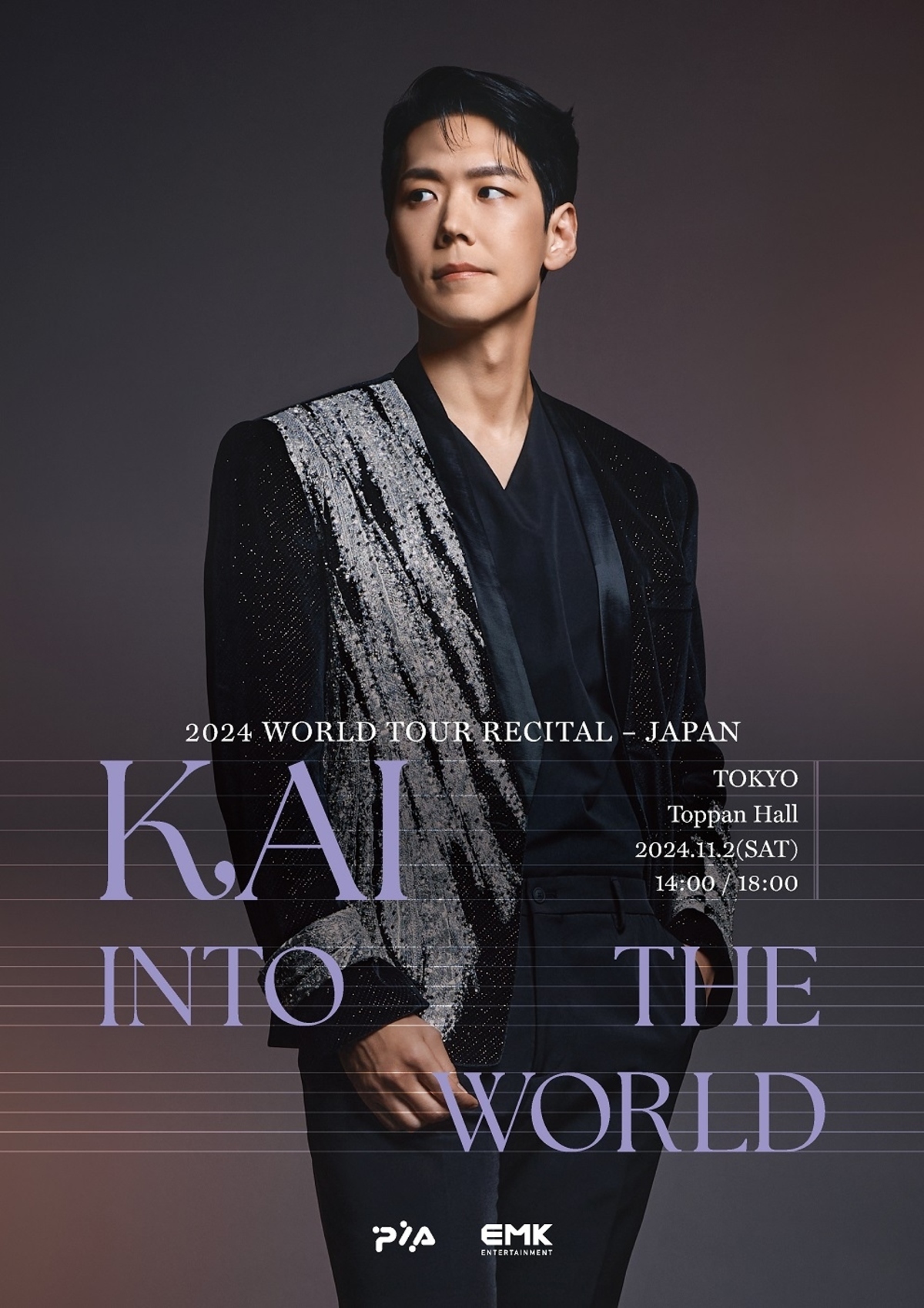 KAI、ワールドツアーの日本振替公演が決定！11月2日に開催（Kstyle） - Yahoo!ニュース